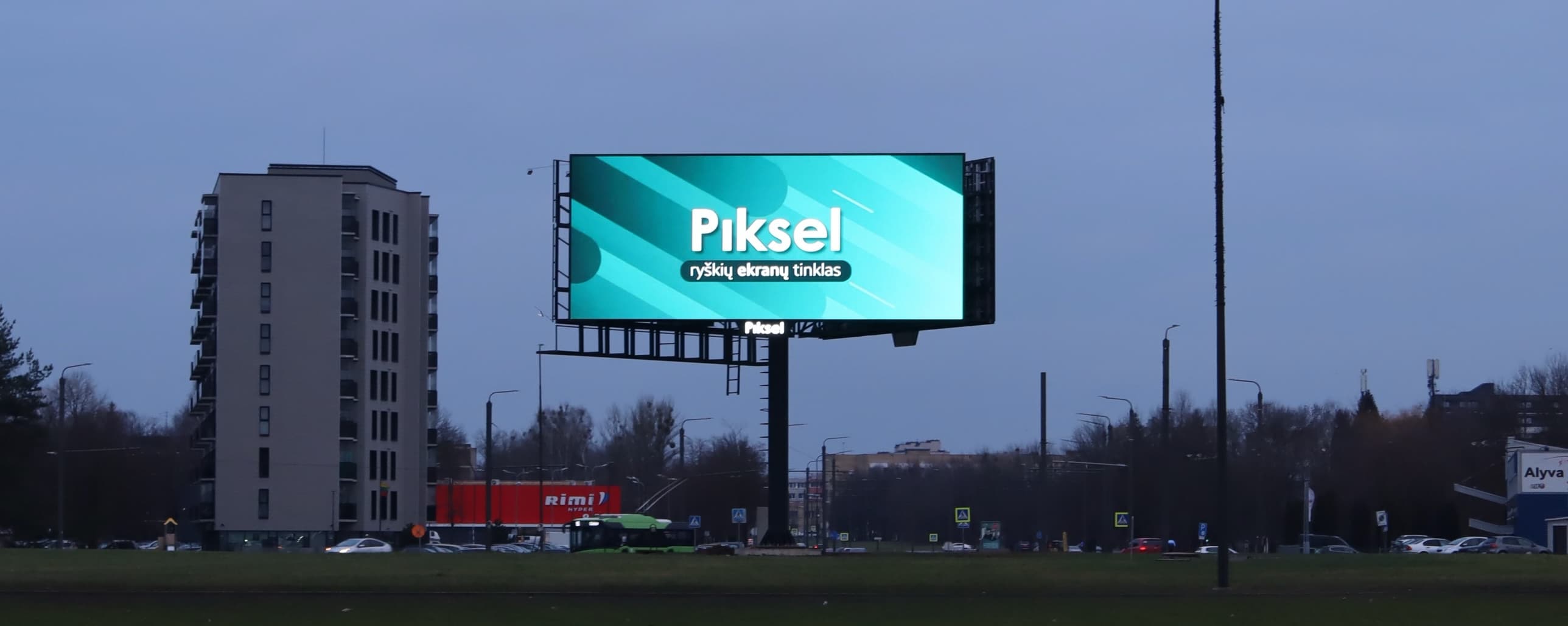 Urmas Piksel ekranas
